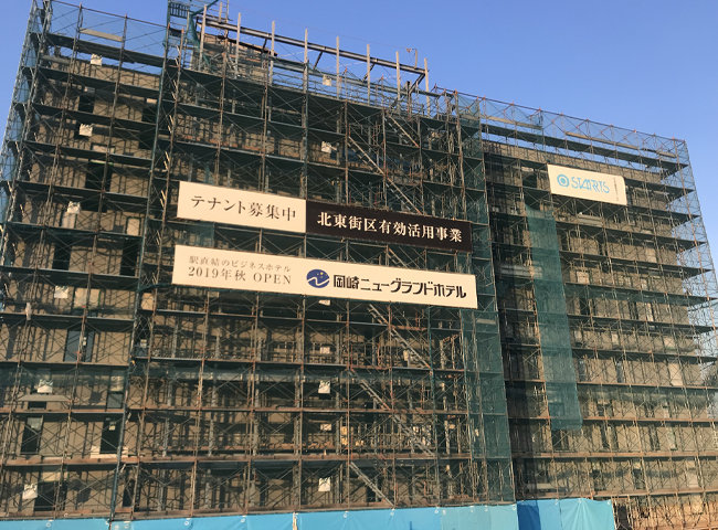 スターツCAM株式会社 愛知県岡崎市 商業施設新築工事